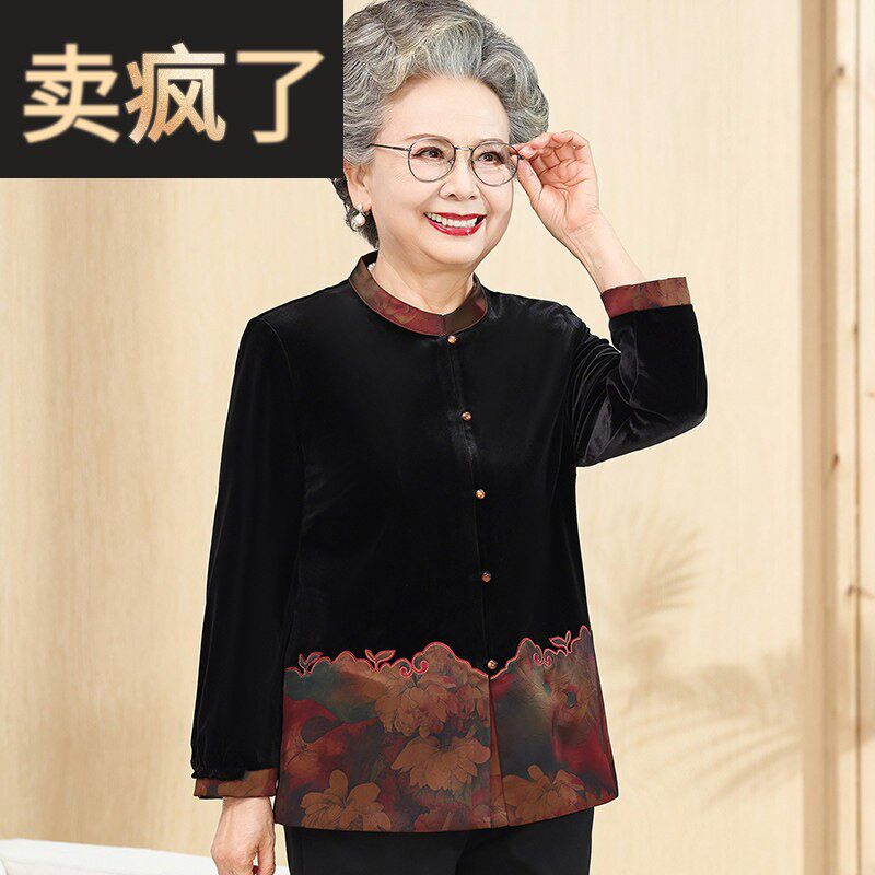 老太太春装长袖衬衫金丝绒上衣富贵奶奶春秋天薄外套老年妈妈衣服