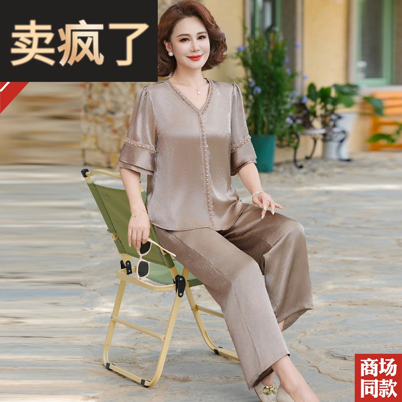 高贵妈妈夏装桑蚕丝上衣裤子两件套中老年人女装真丝短袖T恤套装