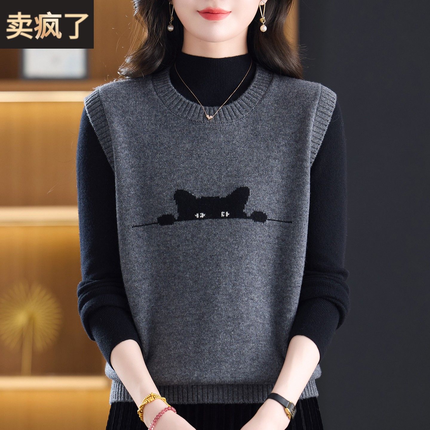100纯羊毛马甲针织背心女春秋新款外搭叠穿圆领套头无袖毛衣坎肩