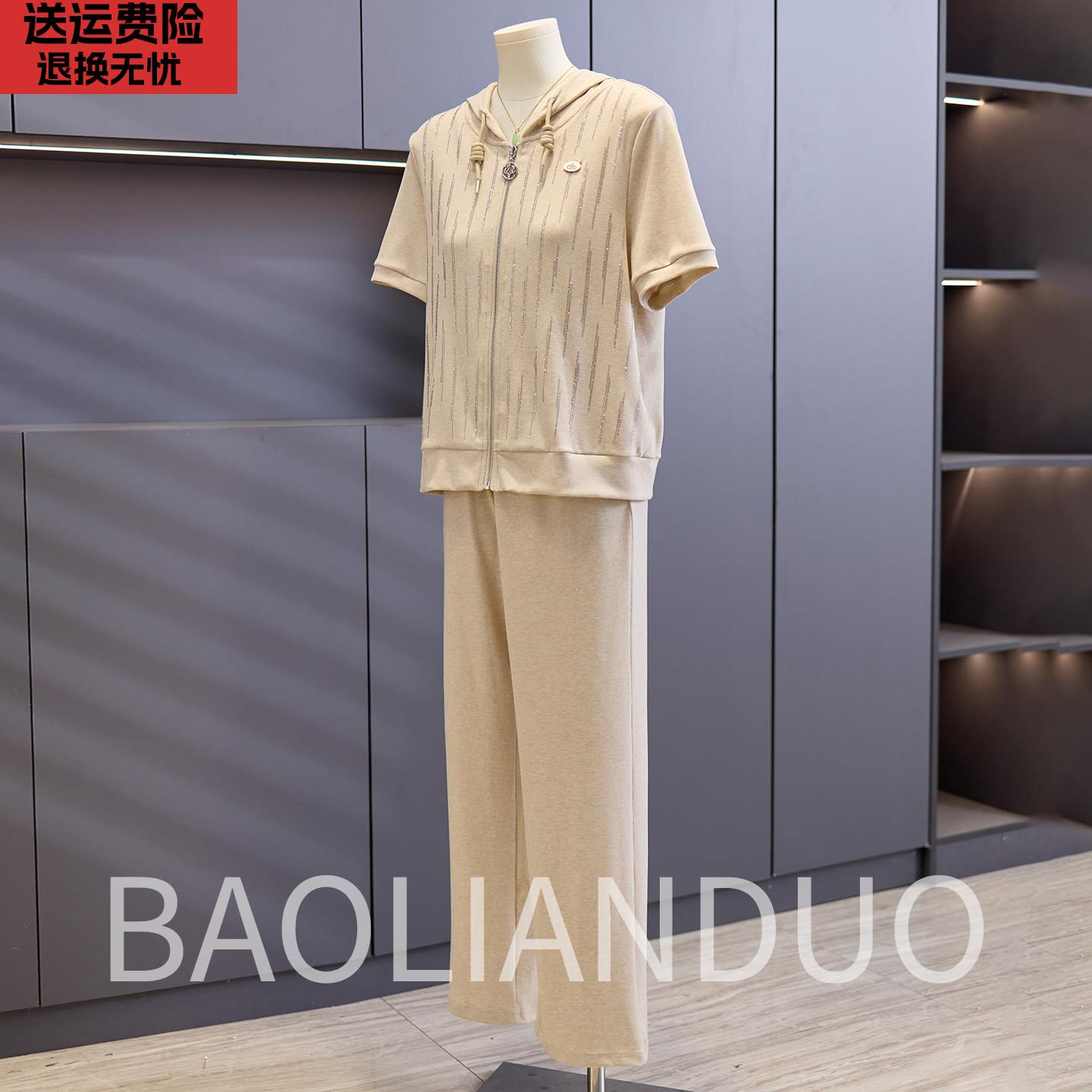 妈妈夏装连帽短袖T恤中年女装洋派母亲节礼物中老年休闲运动套装