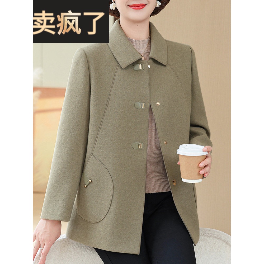 中老年妇女秋冬中长款雅致呢服中年妇女50岁母亲冬季贵族服