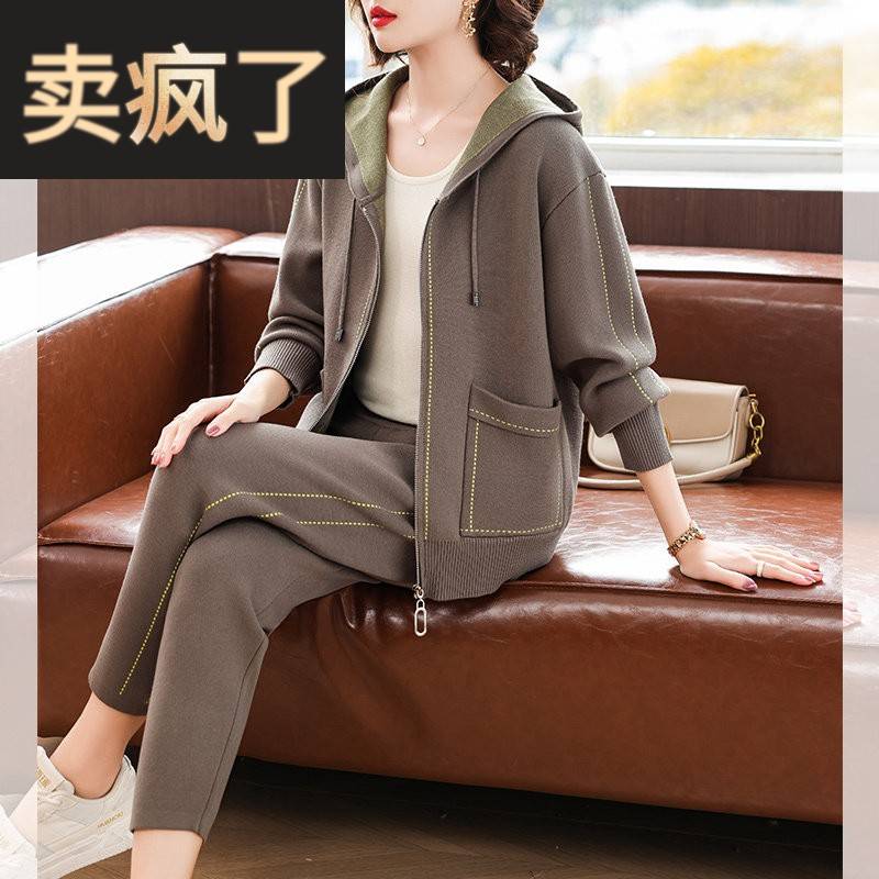 妈妈时尚运动服中年女装秋装休闲外套中老年春秋2025新款针织套装
