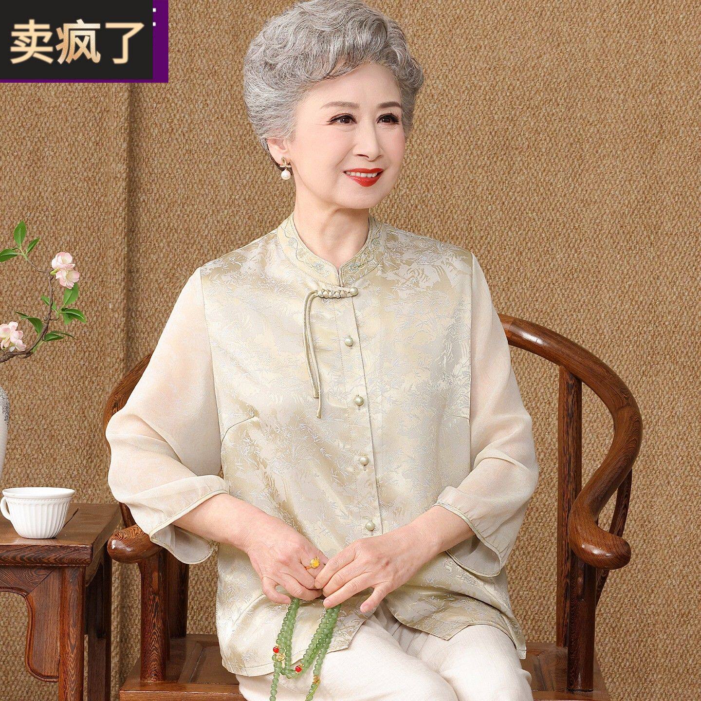 中老年衬衫女新中式奶奶夏装上衣减龄雪纺衫透气60岁妈妈春夏衣服