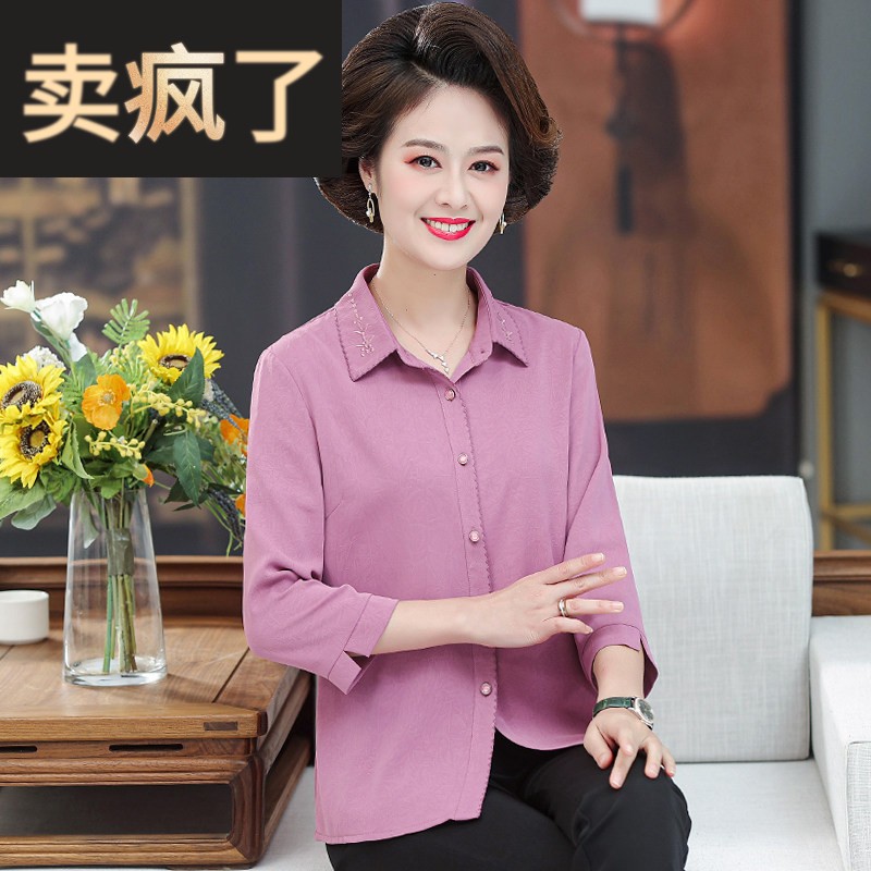 妈妈夏装纯色中袖衬衫中年女雪纺七分袖衬衣中老年人夏季老人衣服