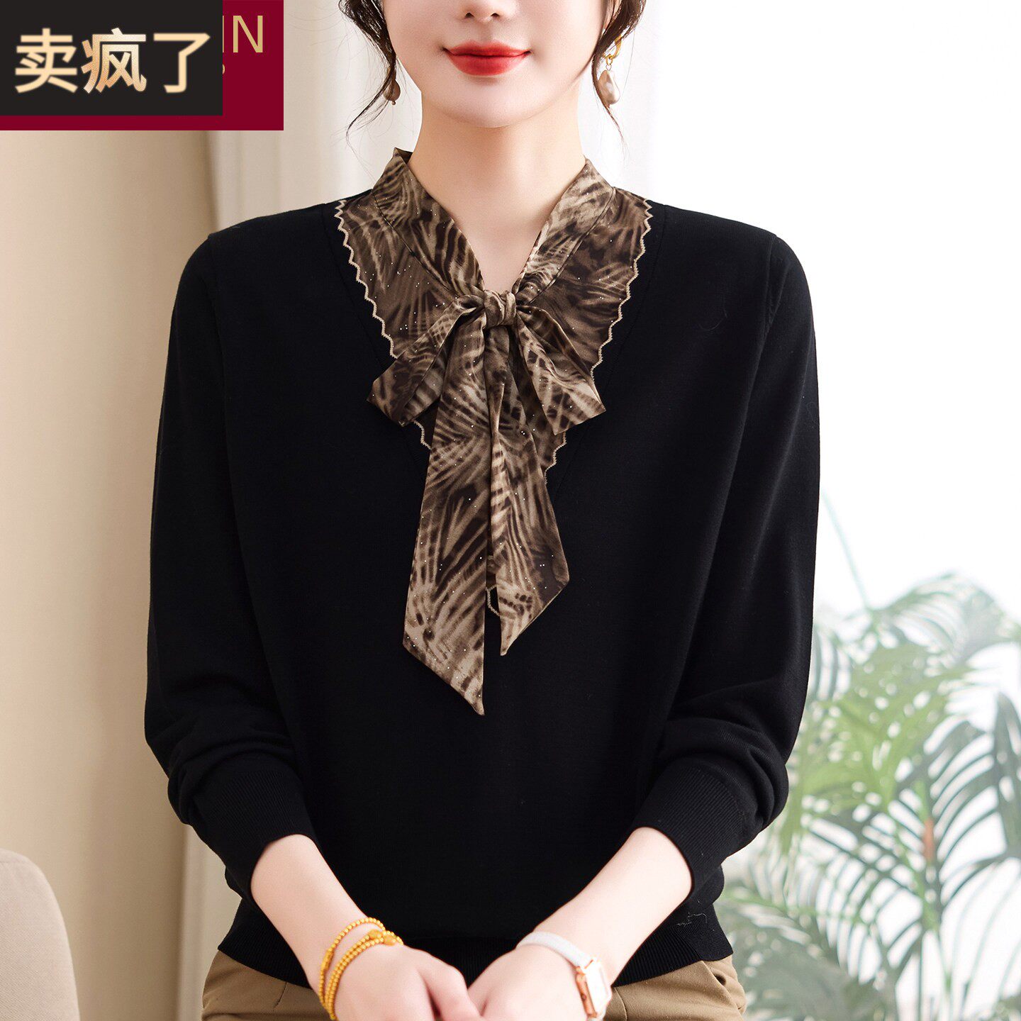 年轻妈妈春装新款假两件上衣中老年人女装时尚针织衫天丝T恤洋气