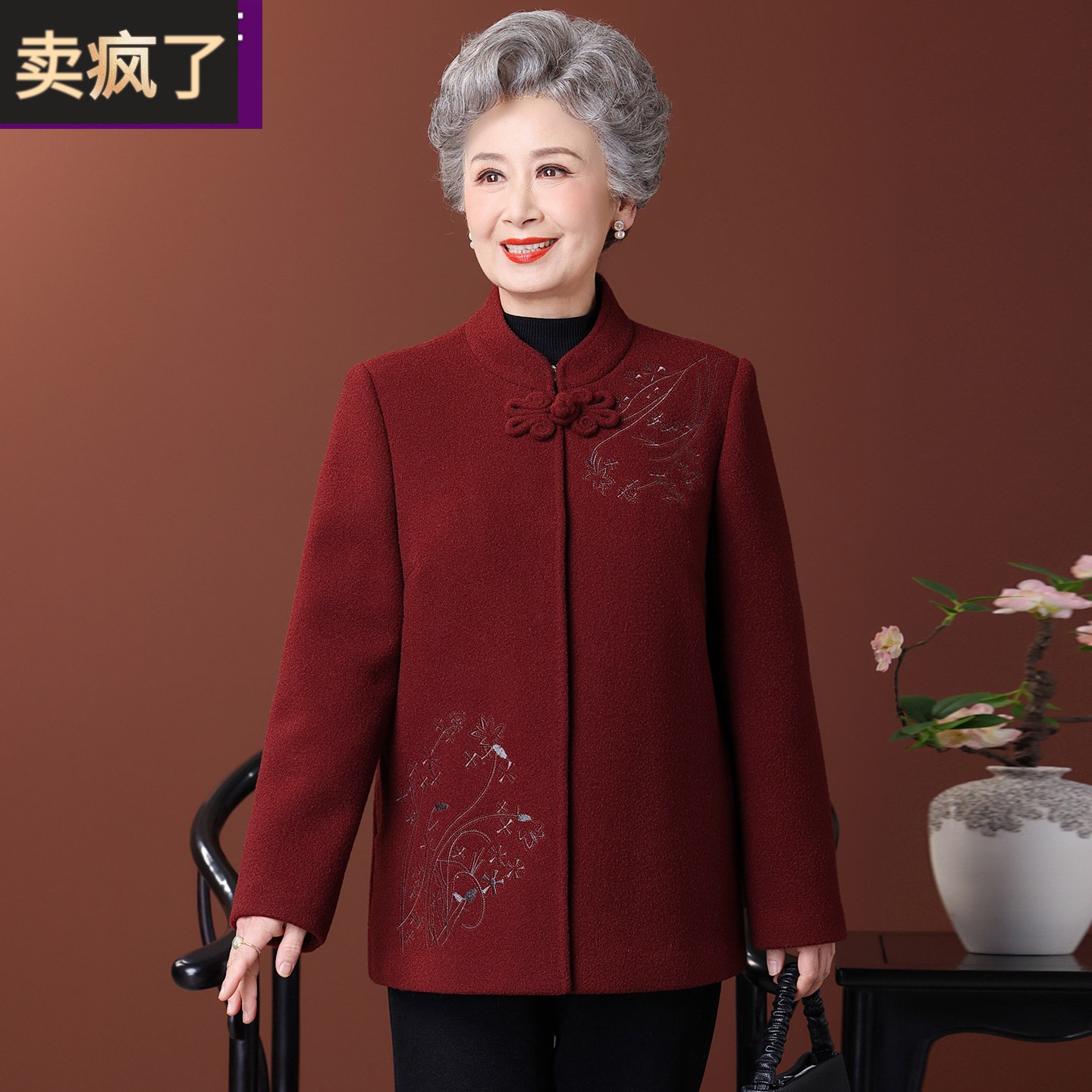 老年人冬装毛呢外套女加绒加厚奶奶中国风唐装老太太老人呢子衣服