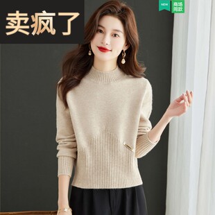 半高领纯色羊毛衣女秋冬季2025新款爆款高腰小个子短款针织打底衫