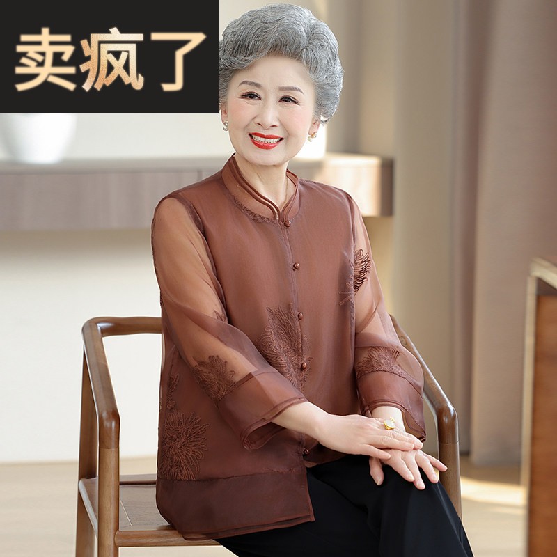 妈妈夏装雪纺衬衫宽松上衣绣花上衣高档上衣中老年人衬衣女奶奶装