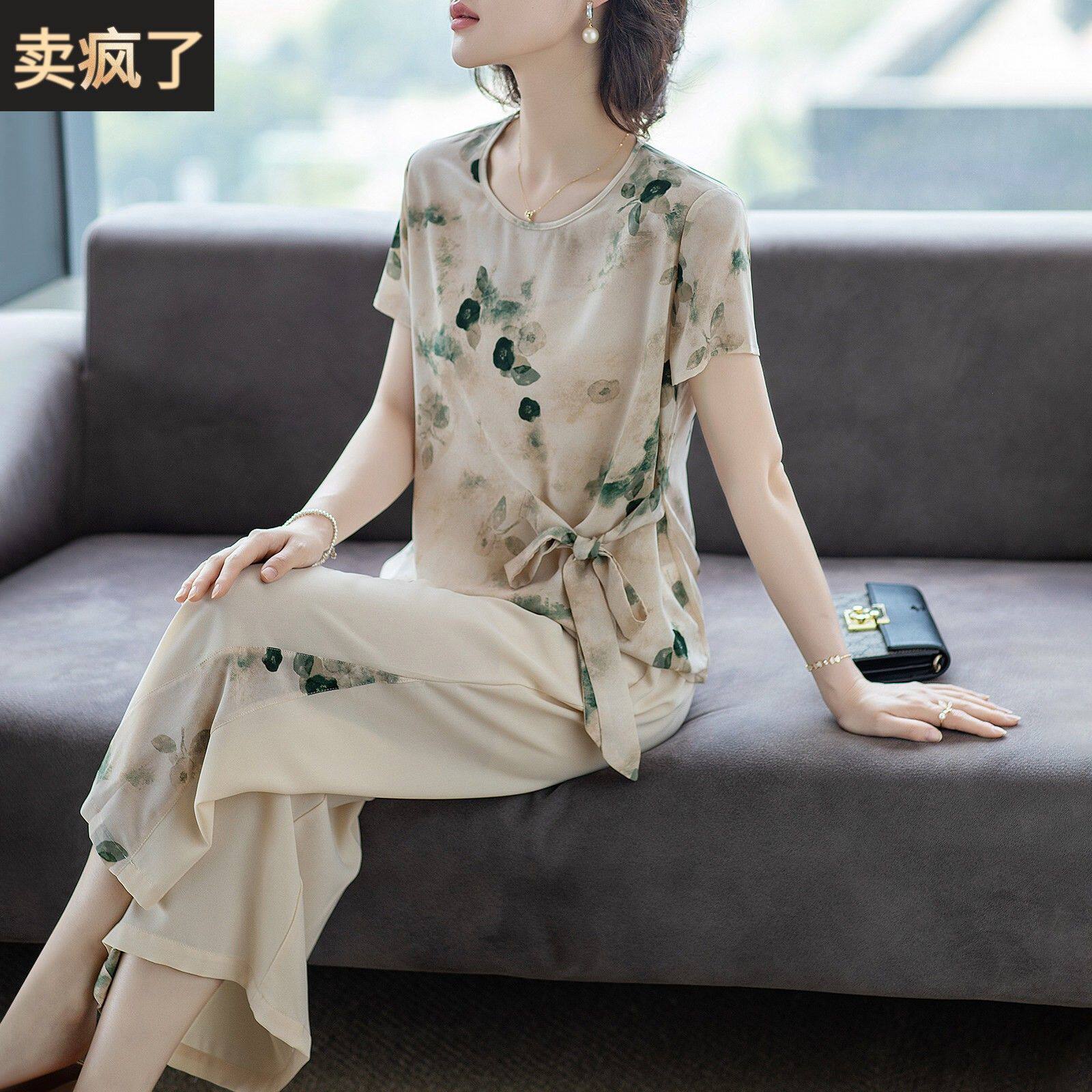 妈妈夏装2026新款套装短袖洋派质高贵雪纺上衣40岁中老年人女T恤
