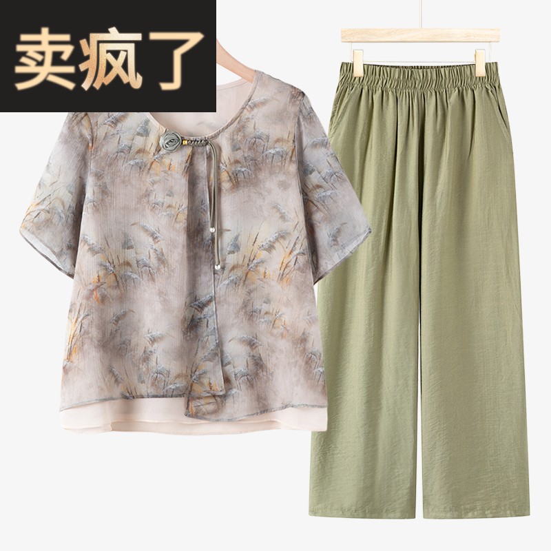 小个子妈妈夏装新款中年妇女上衣中老年人夏季女装短袖套装老太太