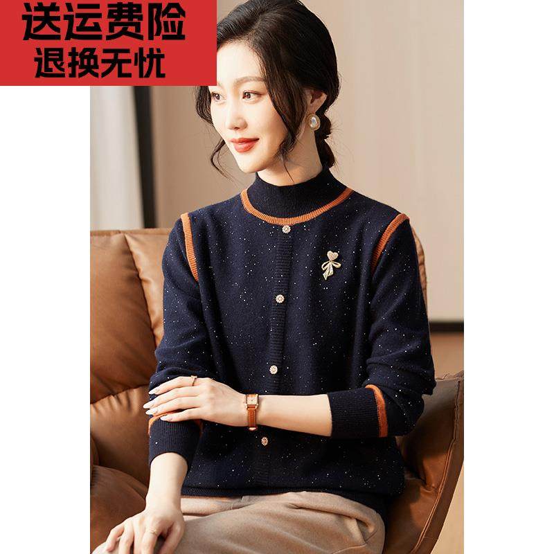 半高领妈妈针织衫冬装洋气打底衫假两件40岁50中年女宽松大码毛衣
