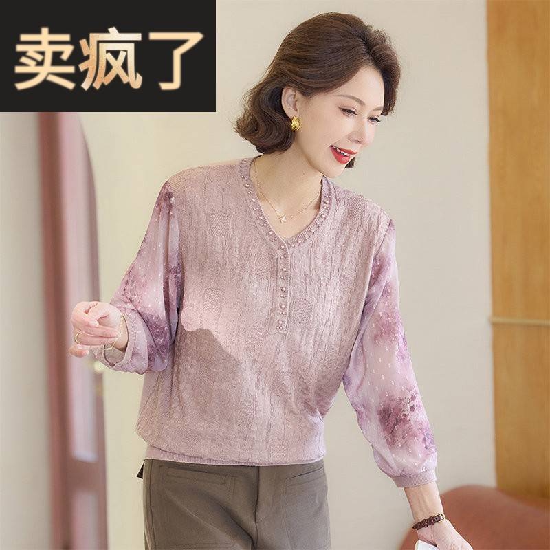 妈妈秋装洋派针织小衫中年女装夏装新款上衣服中老年春秋纱袖T恤