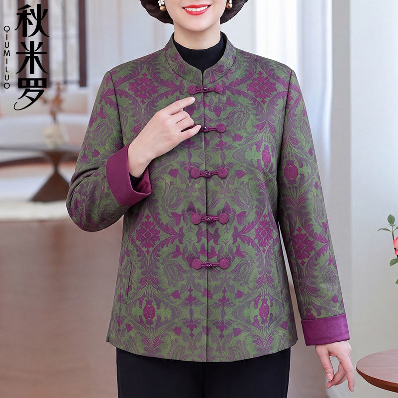 今年流行的妈妈外套2026秋季新款中老年女装洋气减龄春秋宽松上衣