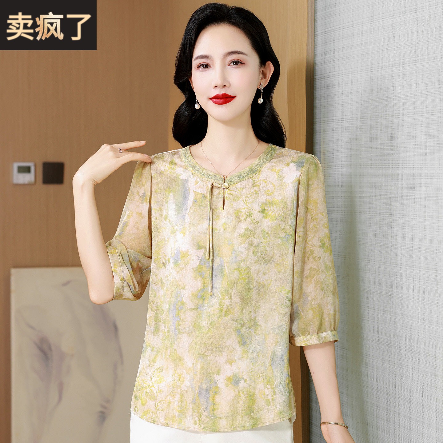 新中式真丝印花上衣女夏季高端七分袖圆领系带桑蚕丝妈妈装T恤衫