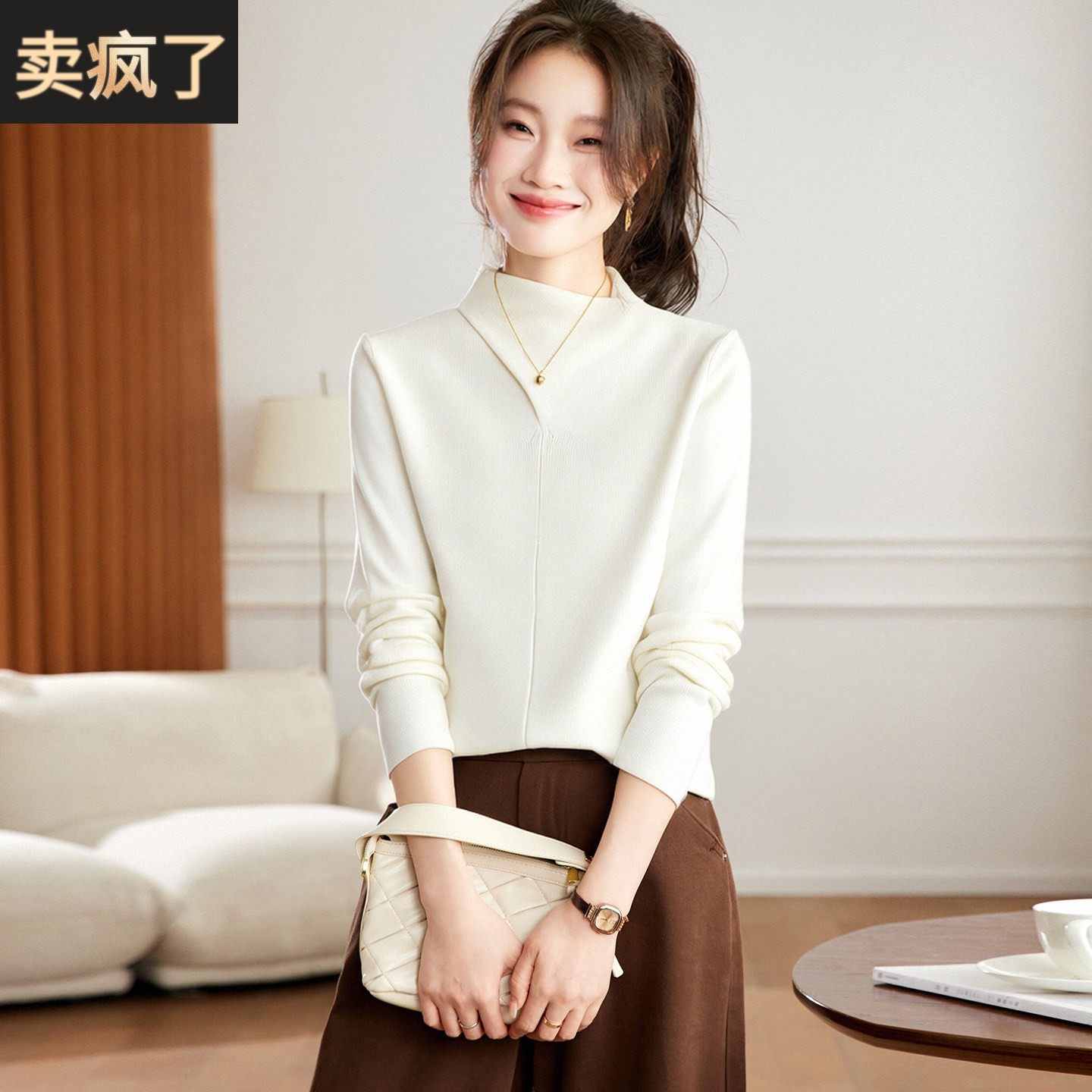 高级感短款毛衣女秋冬小个子修身内搭打底衫软糯半高领针织衫上衣