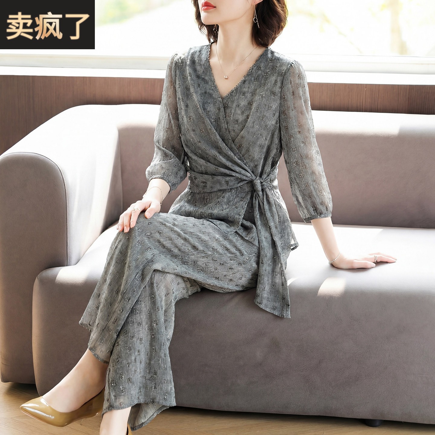2026新款妈妈夏装雪纺套装中老年女装阔太太气质高级感印花两件套