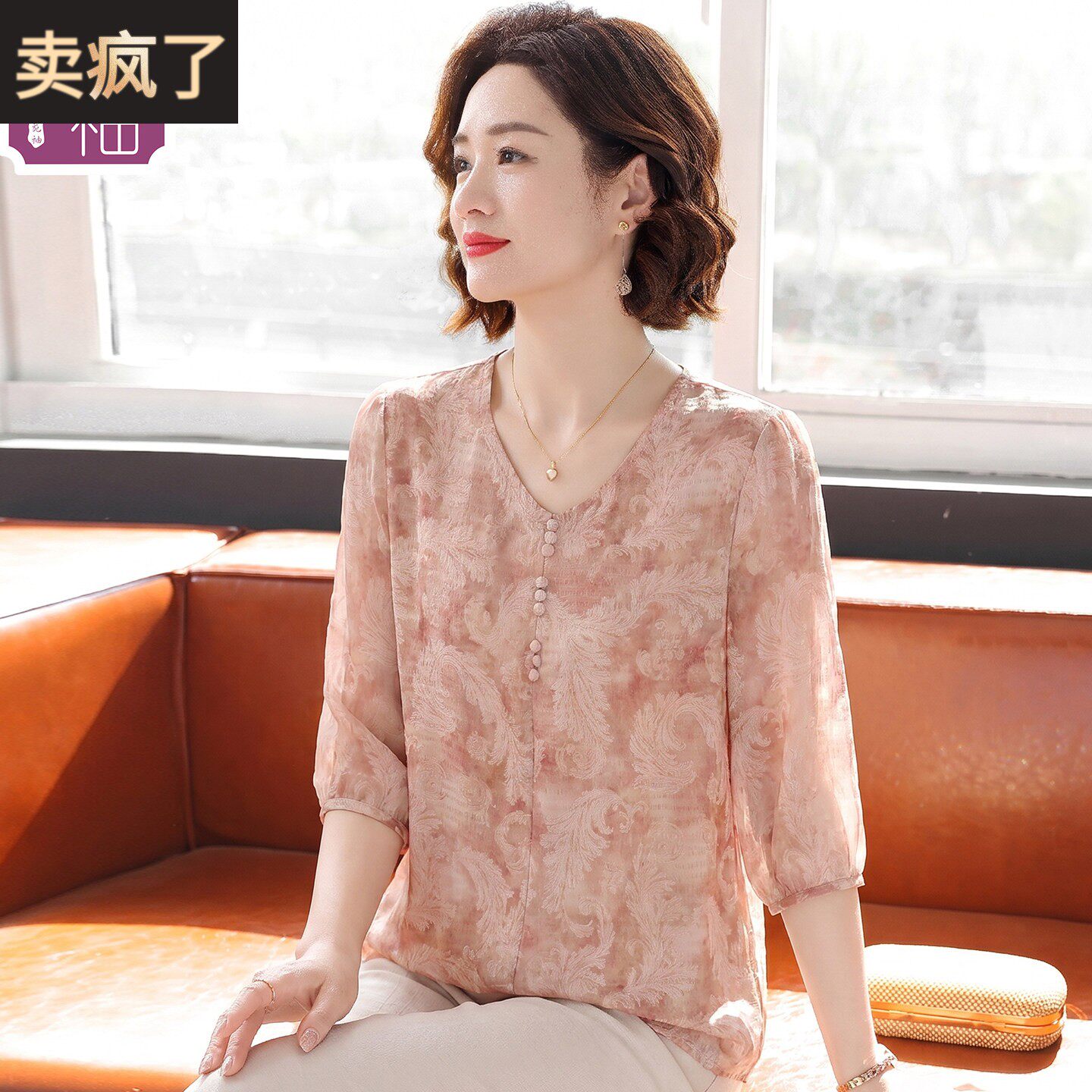 年轻减龄妈妈装雪纺小衫女短袖夏装新款上衣时尚休闲套装中年T恤