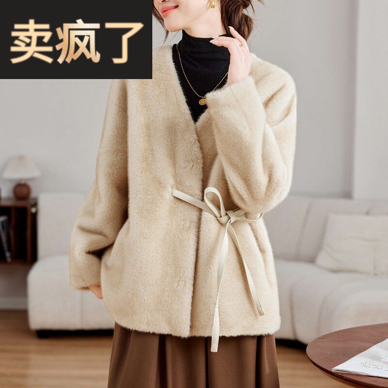 V领皮毛一体外套女士2024新款秋冬季小个子气质环保皮草毛毛大衣