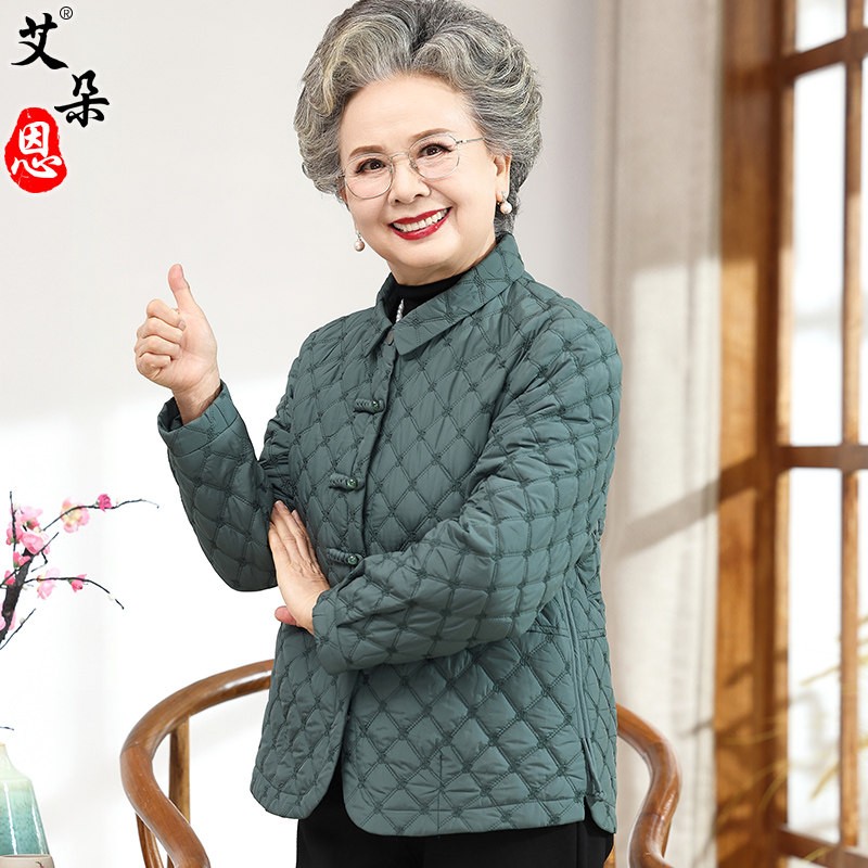中老年人秋季女装妈妈轻薄洋气小棉袄60岁70老人太太外套奶奶棉服