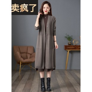 毛衣外套女2025新款爆款长袖羊毛针织开衫秋冬款搭配裙子长款外搭