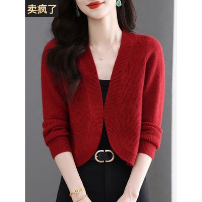红色针织开衫旗袍外搭披肩长袖小个子短款毛衣外套2025秋季新款女