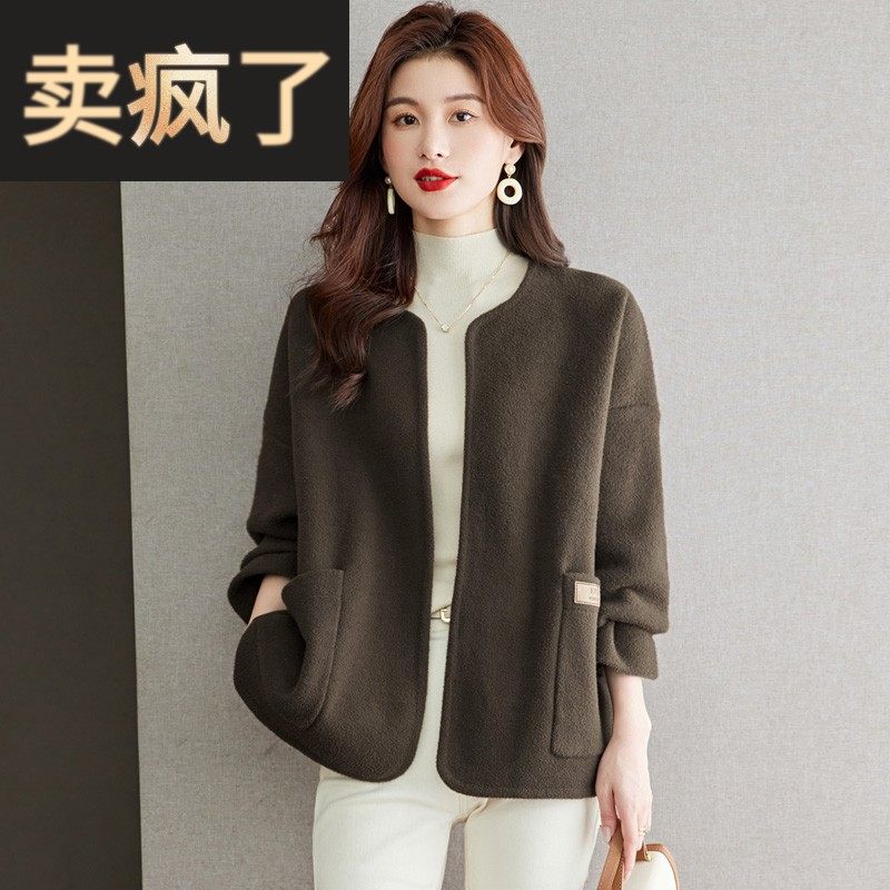 小香风毛呢女士短外套女早春2024新款气质圆领西装上衣针织衫开衫,女装/女士精品,毛呢外套,淘宝优惠券,粉丝福利购,淘宝优惠卷