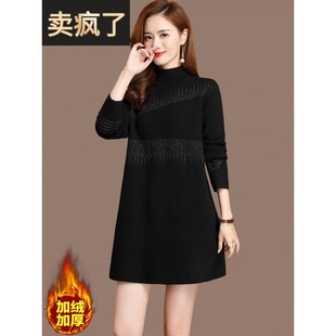 配大衣毛衣裙子女士中长款大款洋气一体绒加绒加厚保暖打底衫内搭