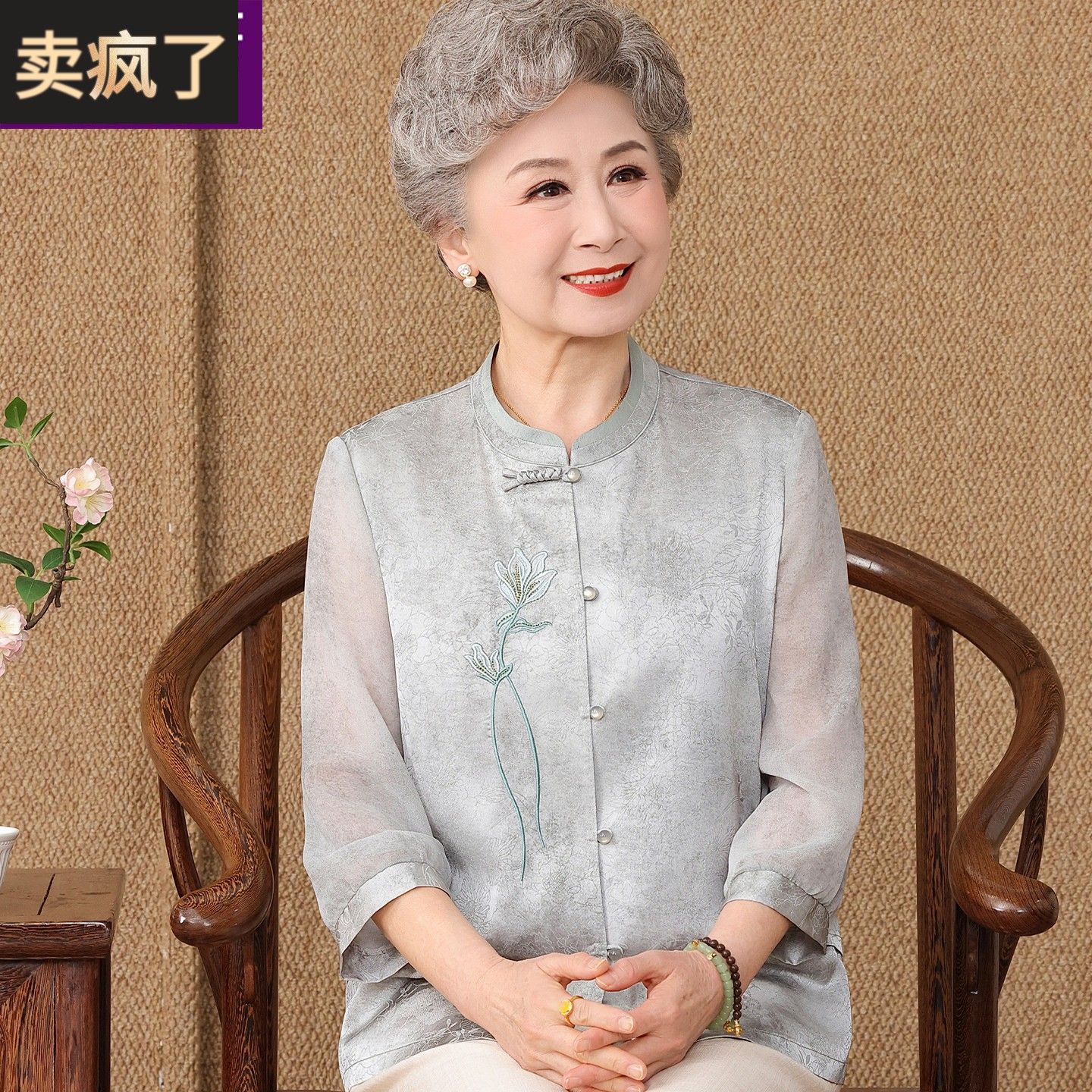 中式奶奶夏装雪纺衬衫高档透气中老年妈妈夏季国风衣服减龄婆婆装