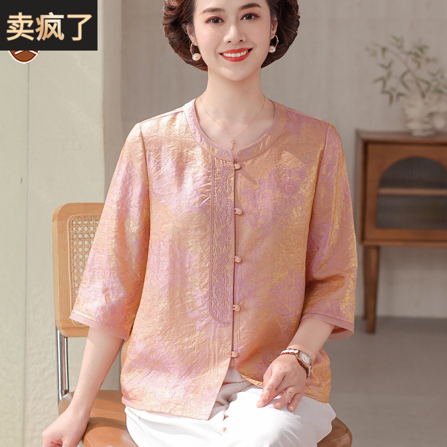 中老年天丝棉麻亚麻上衣女新中式妈妈套装夏唐装高端新款大码衬衫