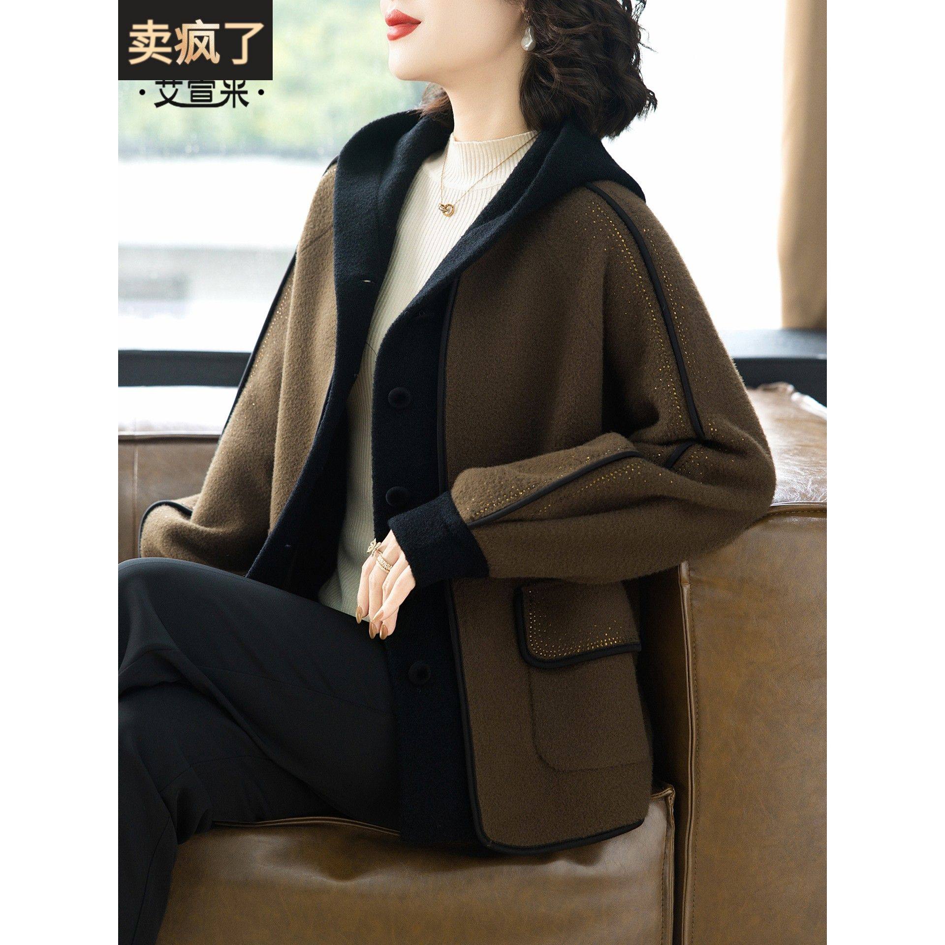 中年妈妈秋装外套宽松大码2025新款中老年女装秋冬款针织连帽大衣