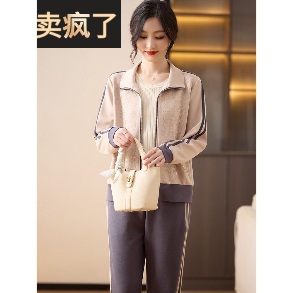 时尚妈妈秋装套装洋气运动服上衣中老年女装宽松大码春秋两件套