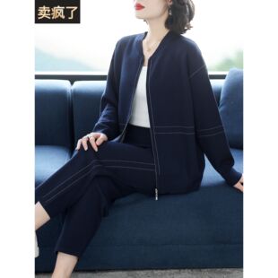 2025秋装针织开衫休闲套装女士宽松大码时尚中年妈妈运动服两件套