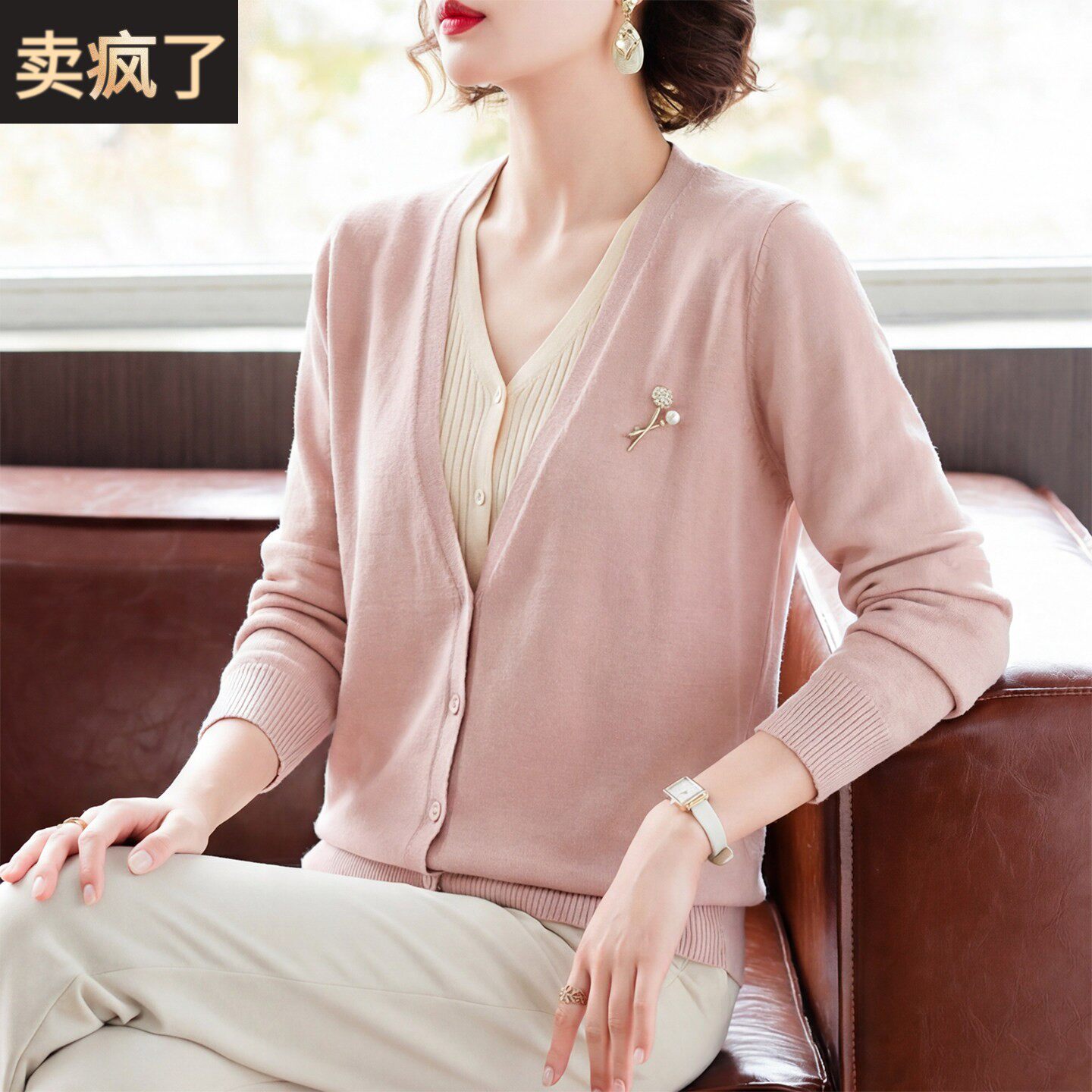 年轻妈妈洋气针织打底衫中年女装春装35岁45中老年春秋假两件上衣