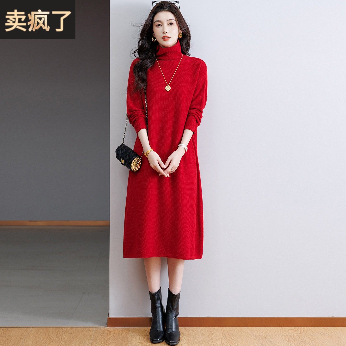 2025冬红色高领100%羊毛连衣裙女保暖过膝毛衣裙纯羊毛羊绒厚打底,女装/女士精品,毛针织衫,淘宝优惠券,粉丝福利购,淘宝优惠卷