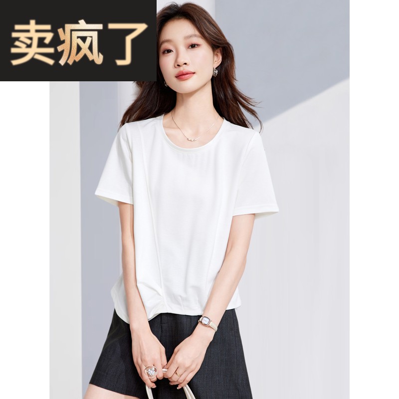 2025夏季新款宽松遮肚子不规则白色T恤正肩短袖休闲小众上衣女薄