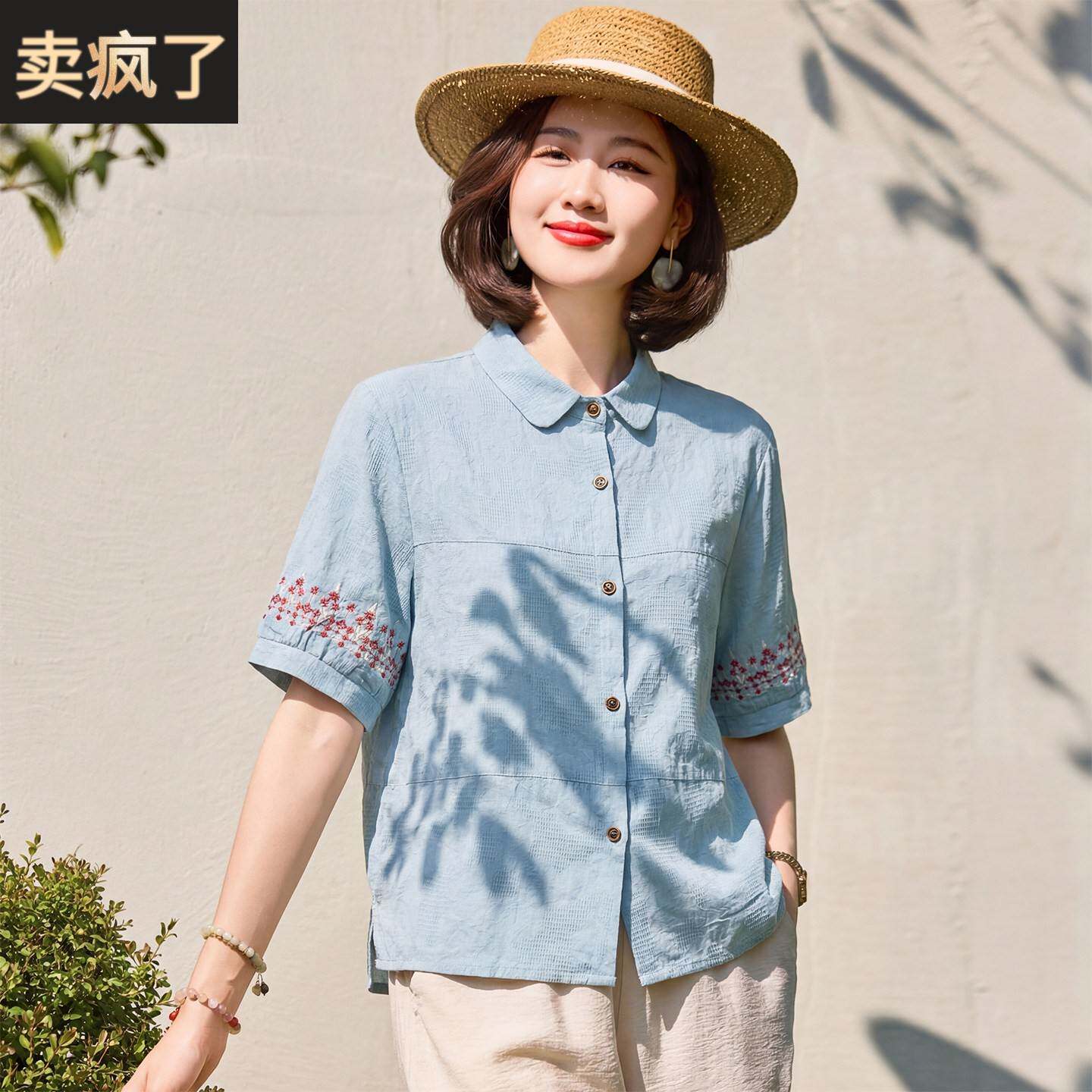 妈妈休闲纯棉短袖衬衫中年女装夏装母亲节礼物中老年棉麻薄上衣服