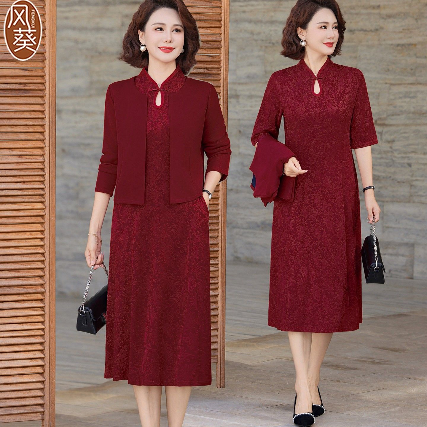 五月妈妈订婚两件式套装裙年轻喜婆婆结婚宴晚礼服红色外搭旗袍披