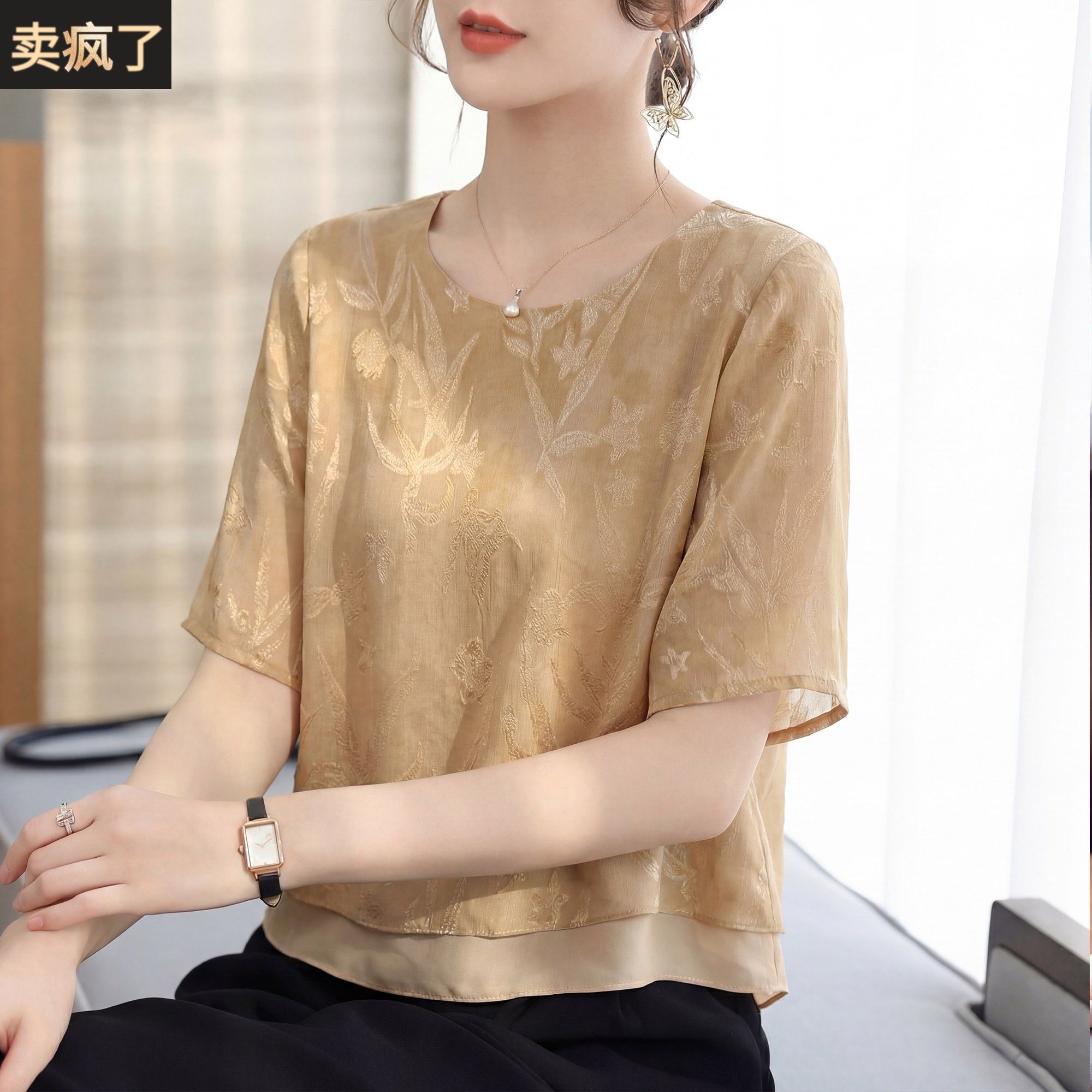 妈妈夏装时尚圆领雪纺小衫中老年女薄短袖T恤上衣服套装2026新款