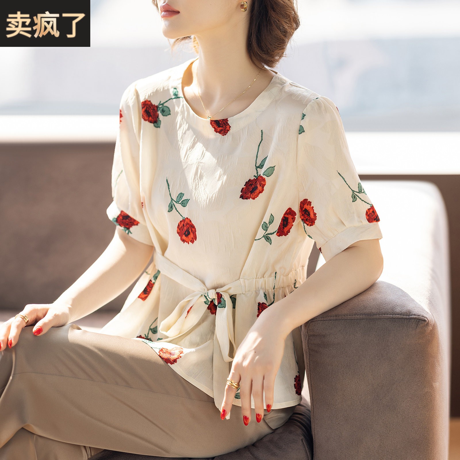 年轻妈妈短袖夏装套装新款中年女生T恤上衣洋派质时尚中老年小衫