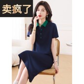 polo女连衣裙长款 2025新款 h型直筒宽松大码 休闲运动纯棉t恤裙夏季