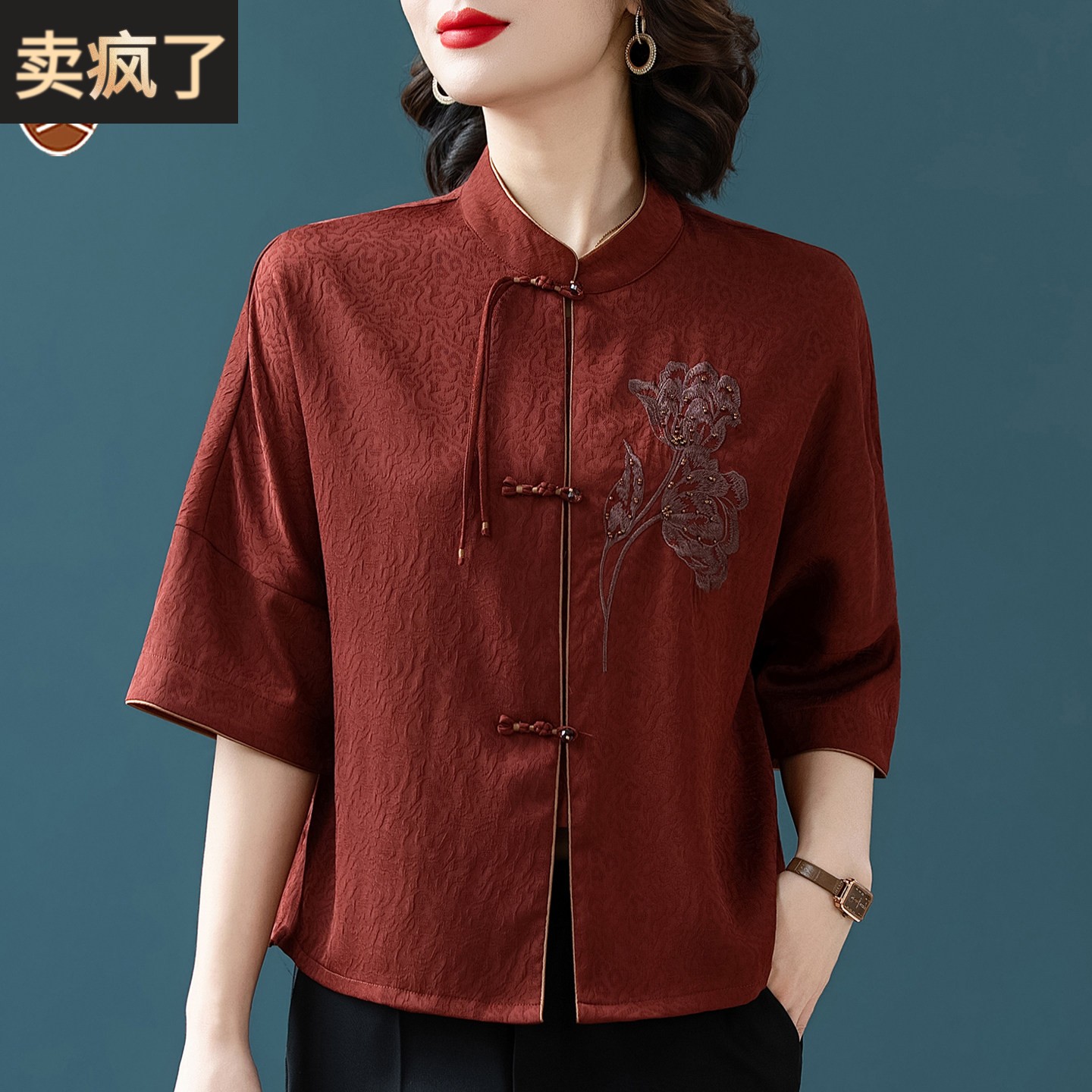 妈妈夏蝙蝠袖上衣国风套装贵夫人高端喜婆婆中老年人女装唐装衬衫