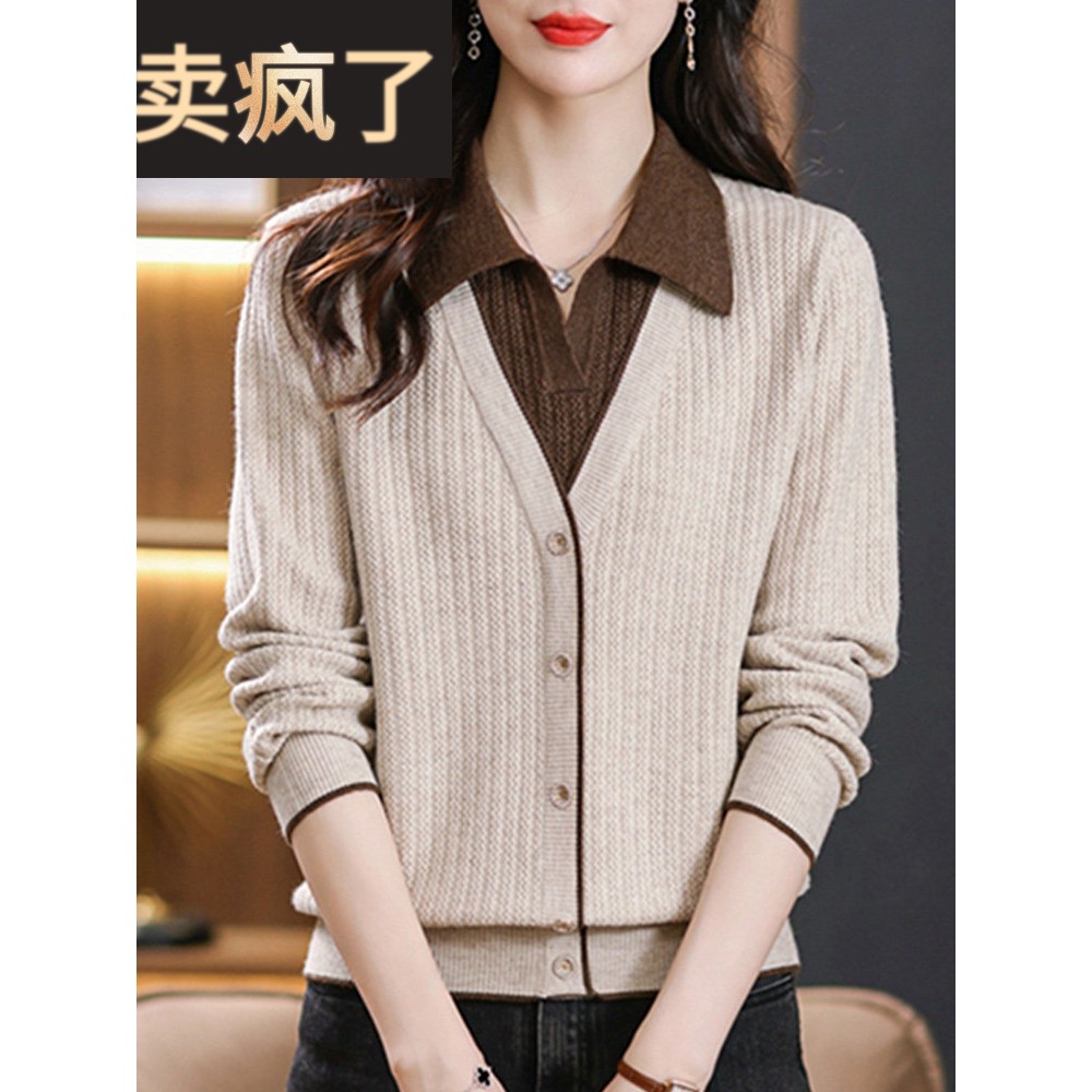 2025新款妈妈秋装假两件上衣服洋气高贵中老年毛衣女春秋打底小衫