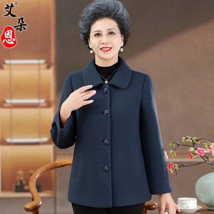 奶奶毛呢外套老年人春装女外婆衣服70岁60老太太妈妈春秋短款上衣
