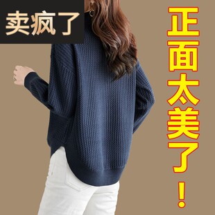 半高领毛衣女秋冬2025新款爆款中领打底衫短款加厚内搭前短后长