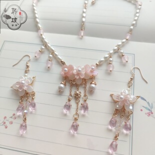 薇W凌聆琅原创简约清新粉璎珞耳饰项链古风浅色汉服配饰