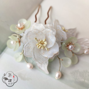 落L霜聆琅原创白金色清新古风茶花发钗古风汉服配饰旗袍插梳