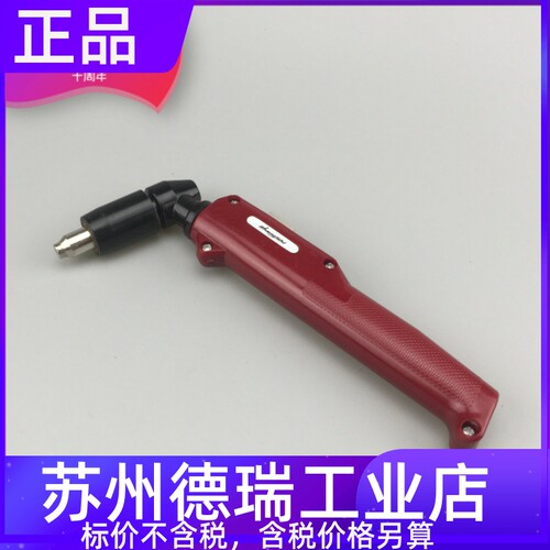 等离子切割机枪头佳士CUT-60J