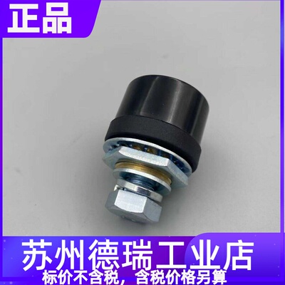 43.0003.0031焊机插座头福尼斯