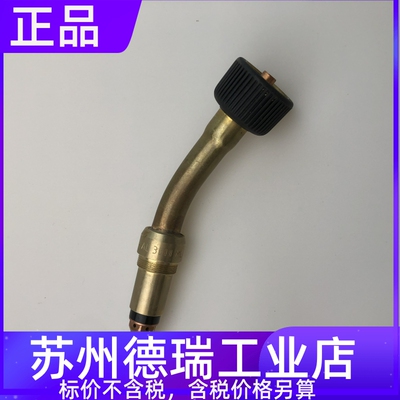 AW4000机器人焊枪福尼斯焊枪头