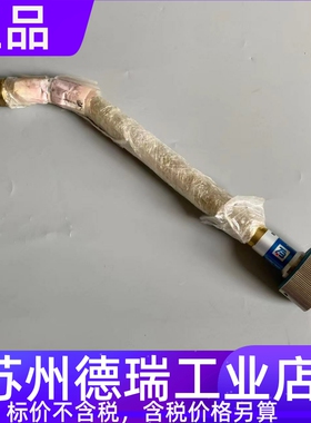 TBI机器人673P001055焊枪382p451606泰佰亿342P206663导电嘴座